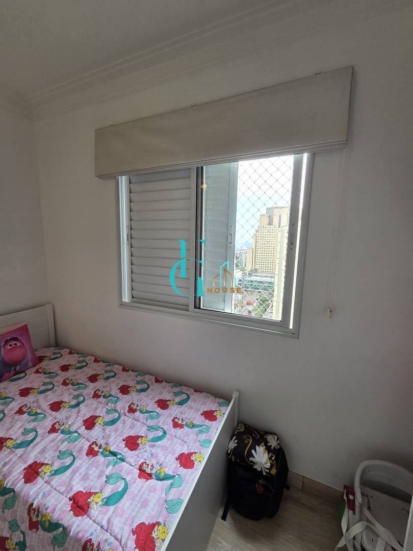 Apartamento, 2 quartos, 97 m² - Foto 13
