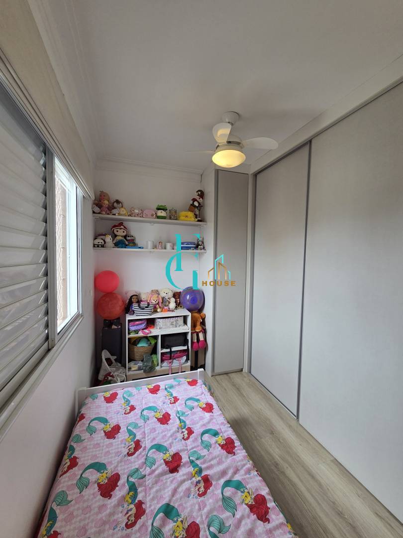 Apartamento, 2 quartos, 97 m² - Foto 14