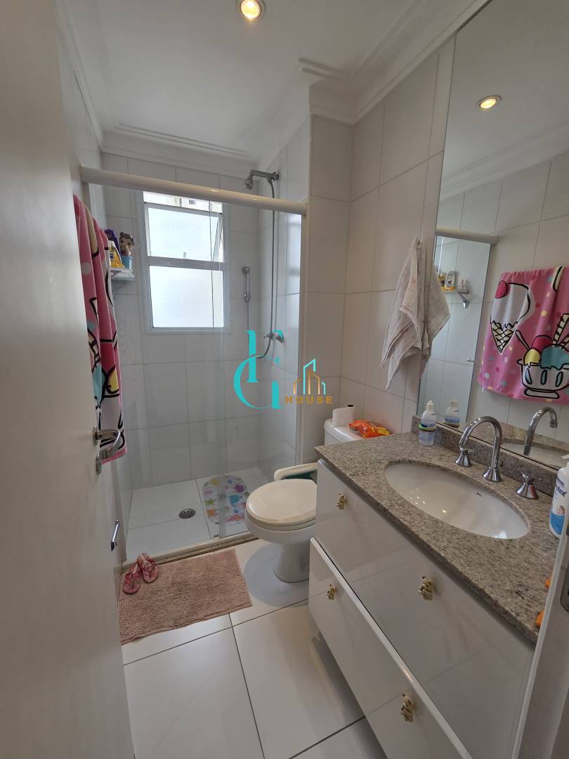 Apartamento, 2 quartos, 97 m² - Foto 17
