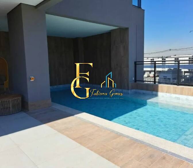 Apartamento, 2 quartos, 87 m² - Foto 26