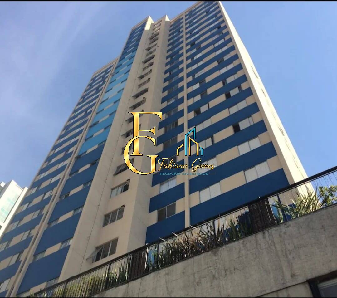 APARTAMENTO À VENDA PRÓXIMO AO METRÔ ALTO DA BOA VISTA