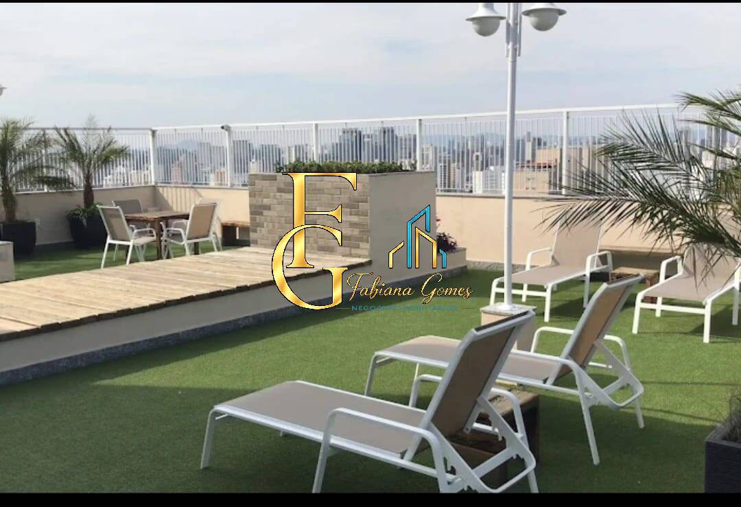 Apartamento, 2 quartos, 85 m² - Foto 27